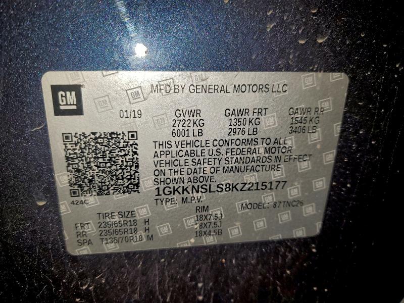 Фото 13 - GMC ACADIA