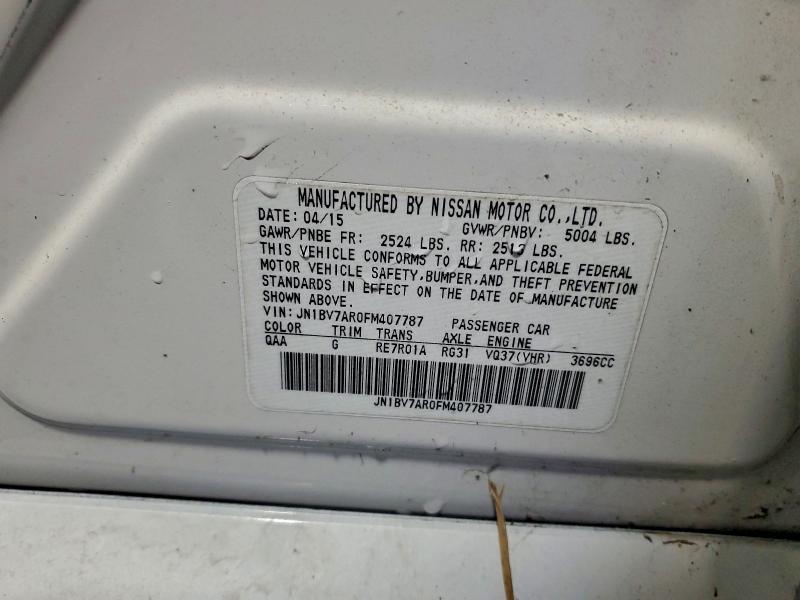 Фото 12 - INFINITI Q50