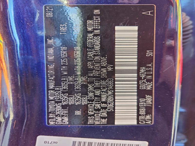 Фото 13 - TOYOTA HIGHLANDER