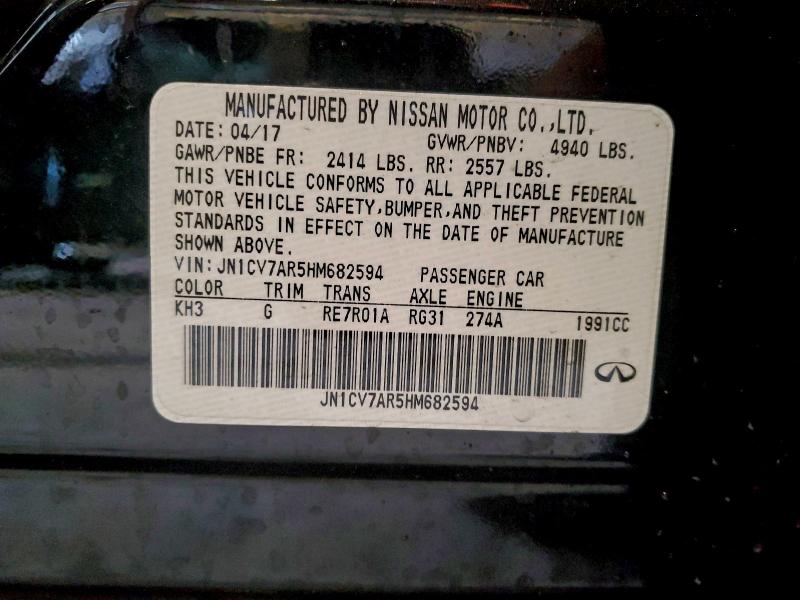 Фото 12 - INFINITI Q50