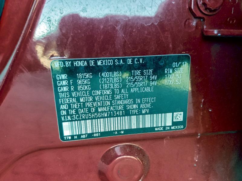 Фото 12 - HONDA HR-V