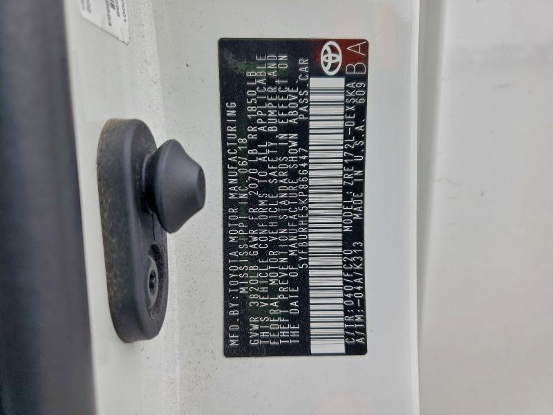 Фото 12 - TOYOTA COROLLA