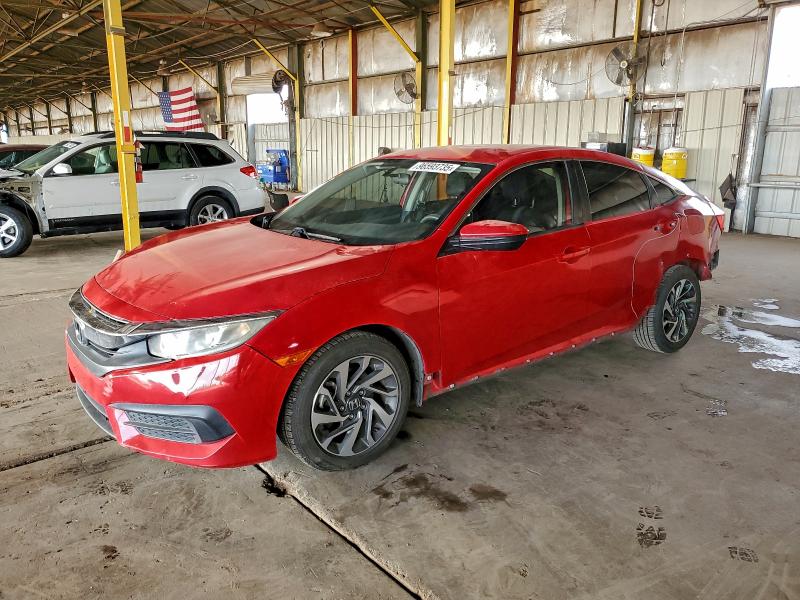 Фото 1 - HONDA CIVIC