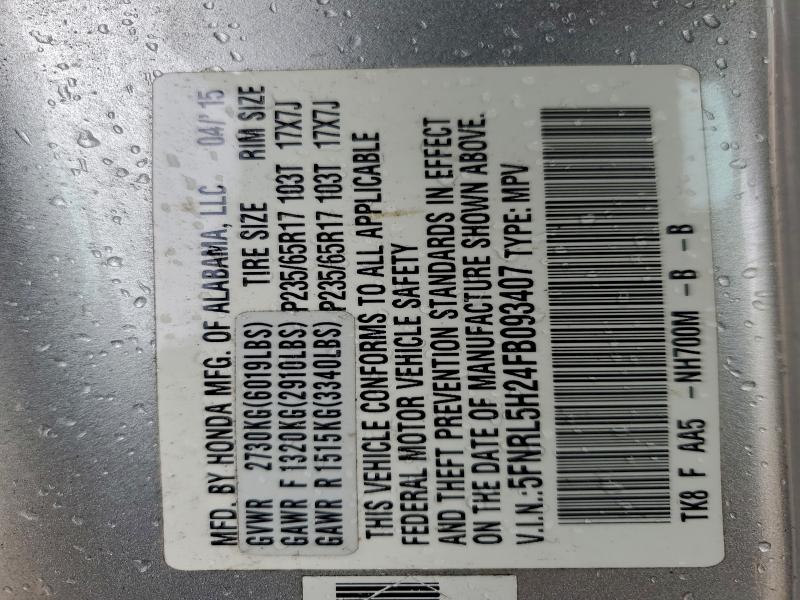 Фото 13 - HONDA All Models