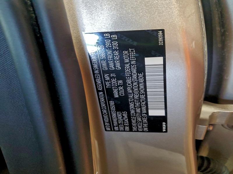 VOLVO XC60 ULTRA 2025 VIN YV4H60RM0S1050169