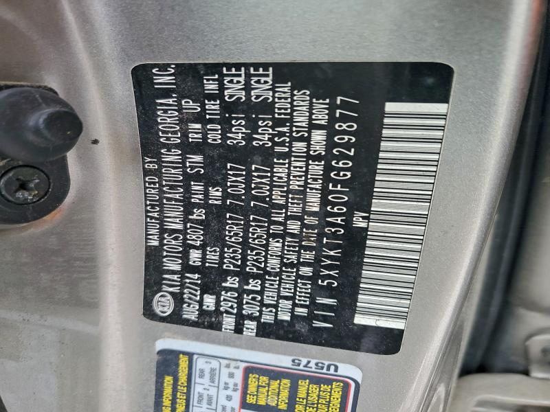 Фото 13 - KIA SORENTO