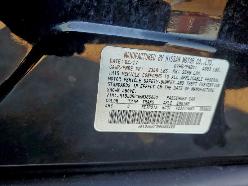 Фото 13 - INFINITI QX50