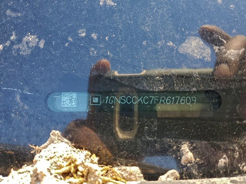 Фото 13 - CHEVROLET TAHOE