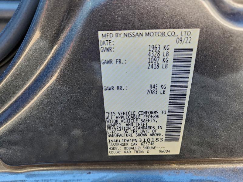 Фото 12 - NISSAN ALTIMA