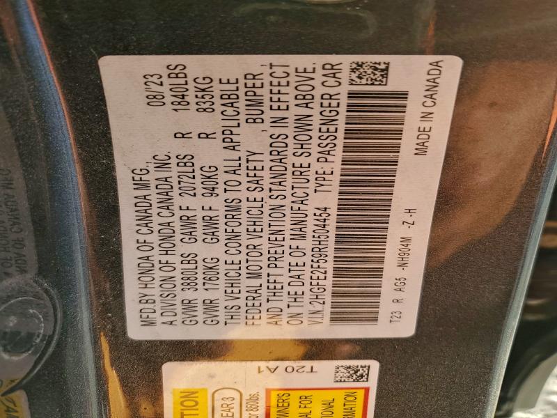 Фото 12 - HONDA CIVIC