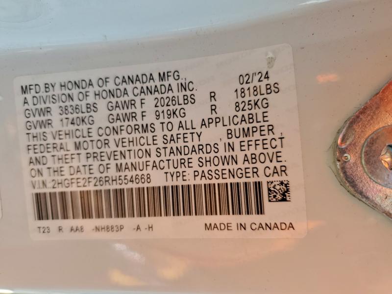 Фото 12 - HONDA CIVIC