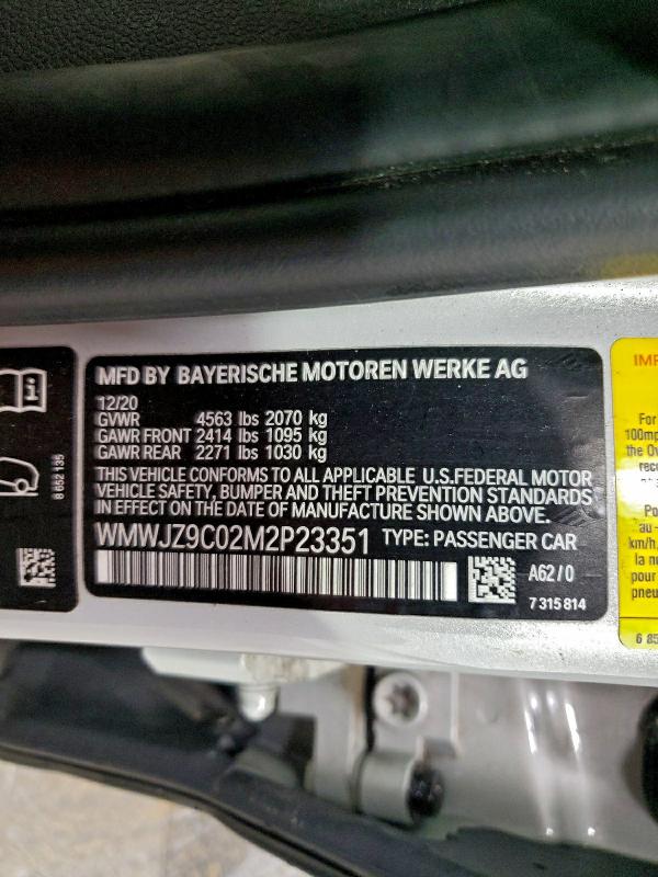 Фото 13 - MINI COOPER