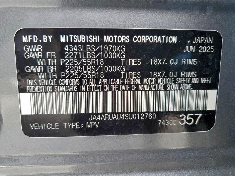 Фото 14 - MITSUBISHI OUTLANDER