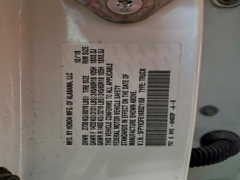 Фото 12 - HONDA RIDGELINE