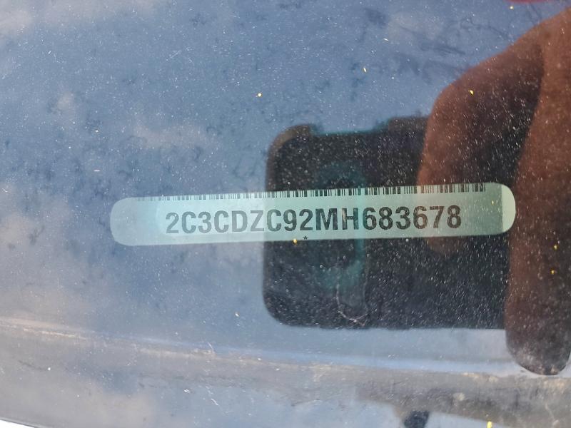 Фото 12 - DODGE CHALLENGER