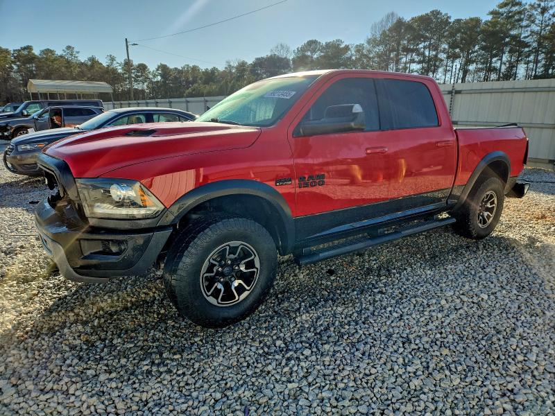 Фото 1 - RAM 1500