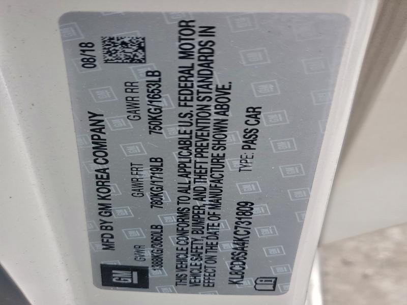 Фото 12 - CHEVROLET SPARK