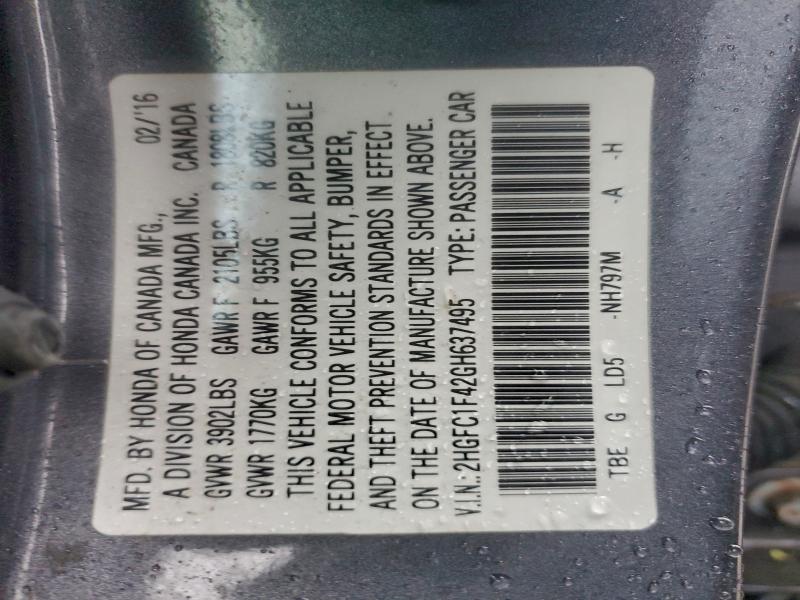 Фото 13 - HONDA CIVIC