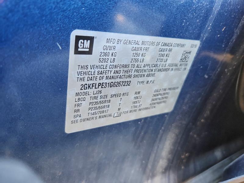 Фото 13 - GMC TERRAIN