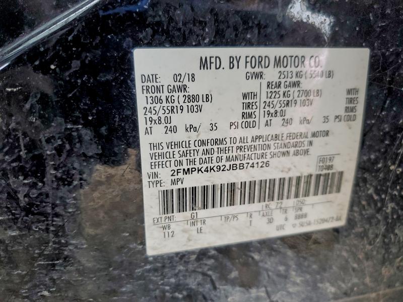 Фото 13 - FORD EDGE