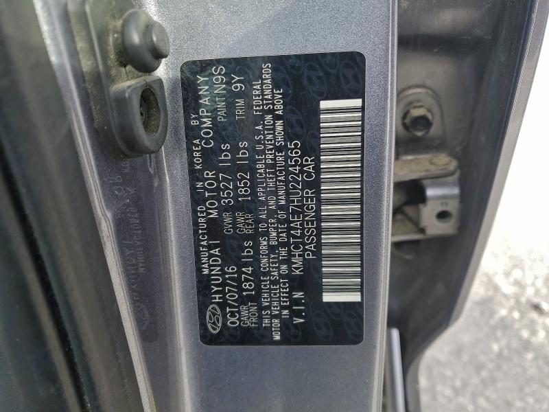 Фото 12 - HYUNDAI ACCENT