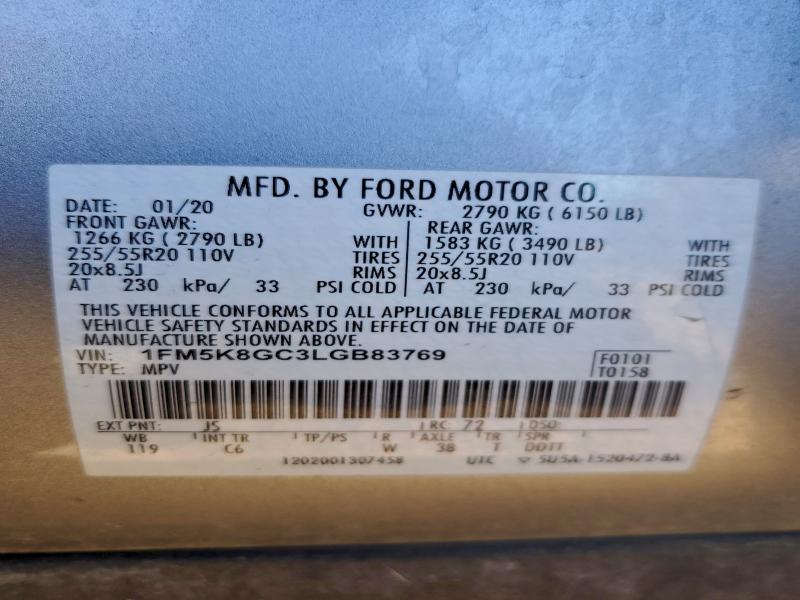 Фото 12 - FORD EXPLORER