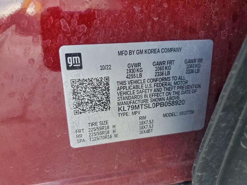 Фото 14 - CHEVROLET TRAILBLZR