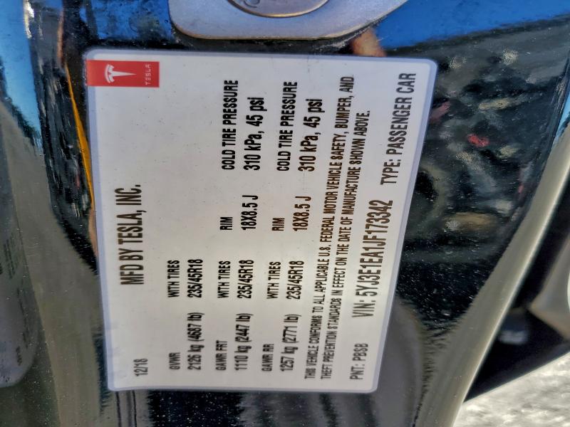 Фото 12 - TESLA MODEL 3