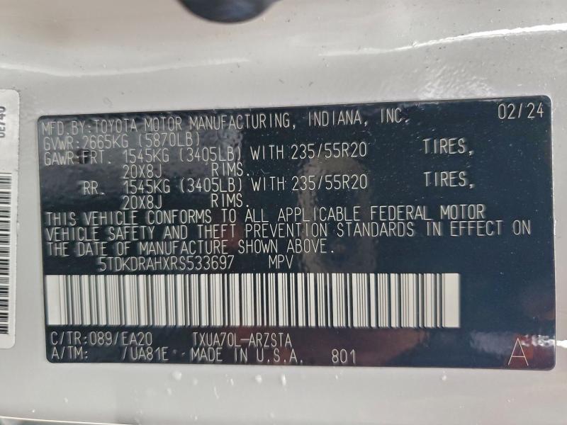 Фото 13 - TOYOTA HIGHLANDER