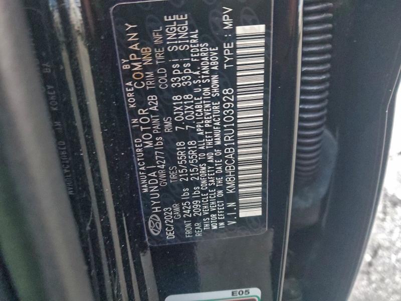 Фото 13 - HYUNDAI KONA