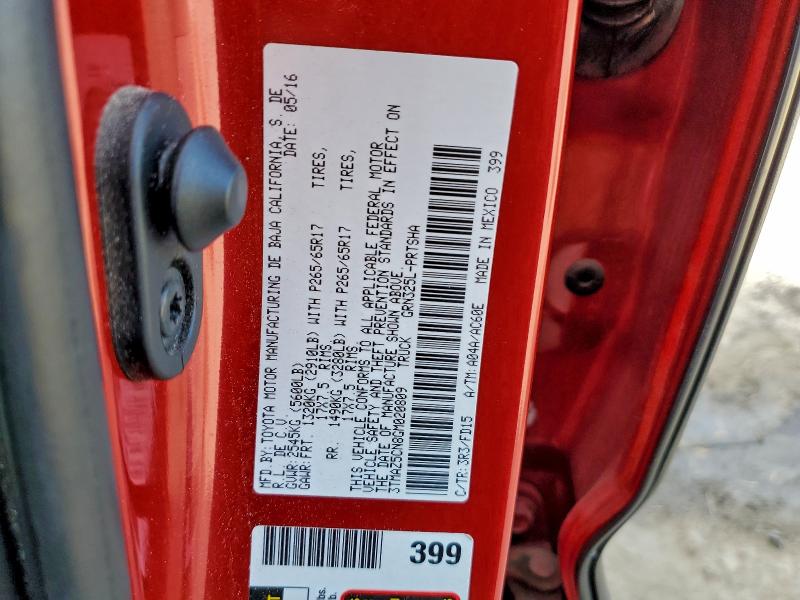 Фото 12 - TOYOTA TACOMA