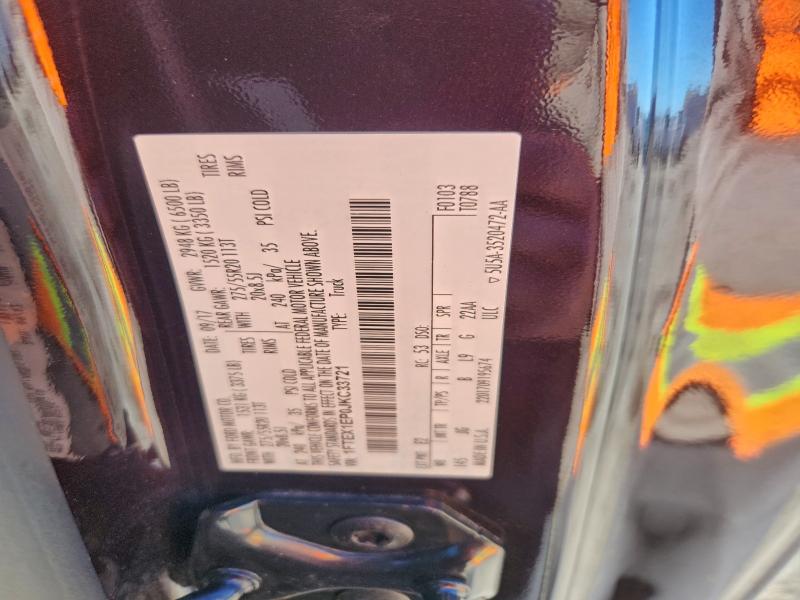 Фото 13 - FORD F-150