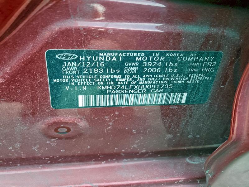 Фото 13 - HYUNDAI ELANTRA