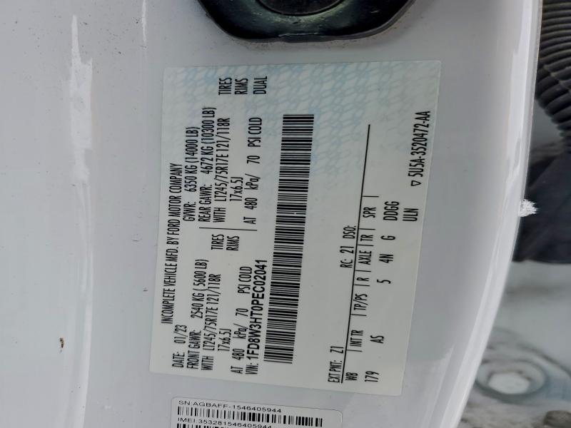 Фото 12 - FORD F350