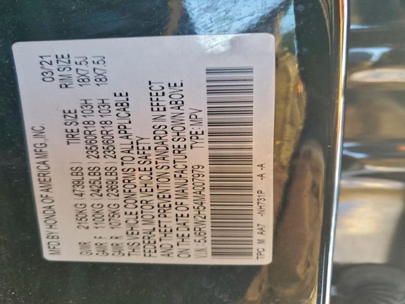 Фото 12 - HONDA CRV