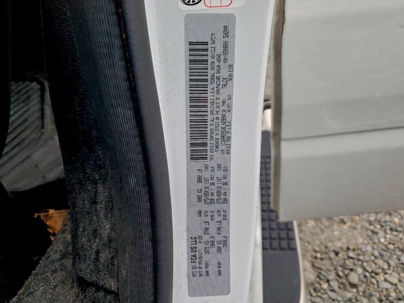 Фото 12 - RAM 1500