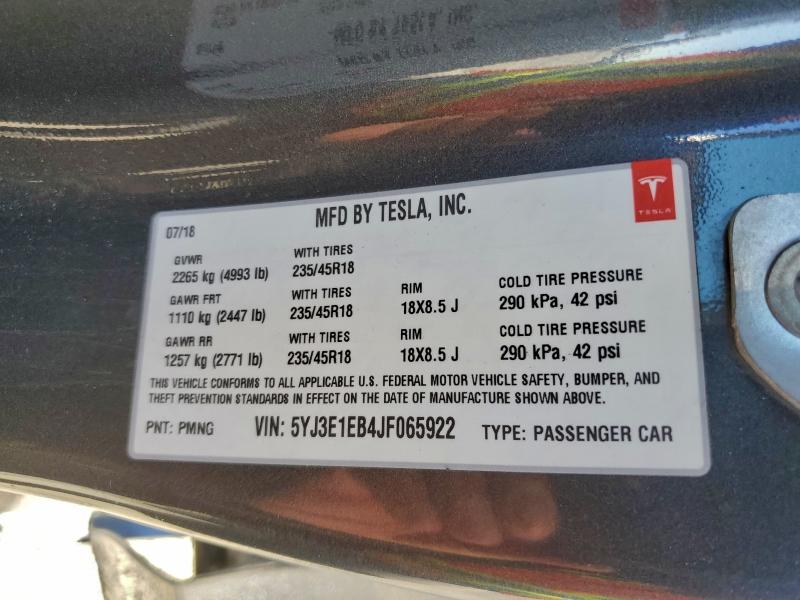 Фото 13 - TESLA MODEL 3