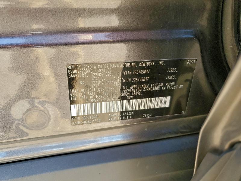 Фото 13 - TOYOTA RAV4