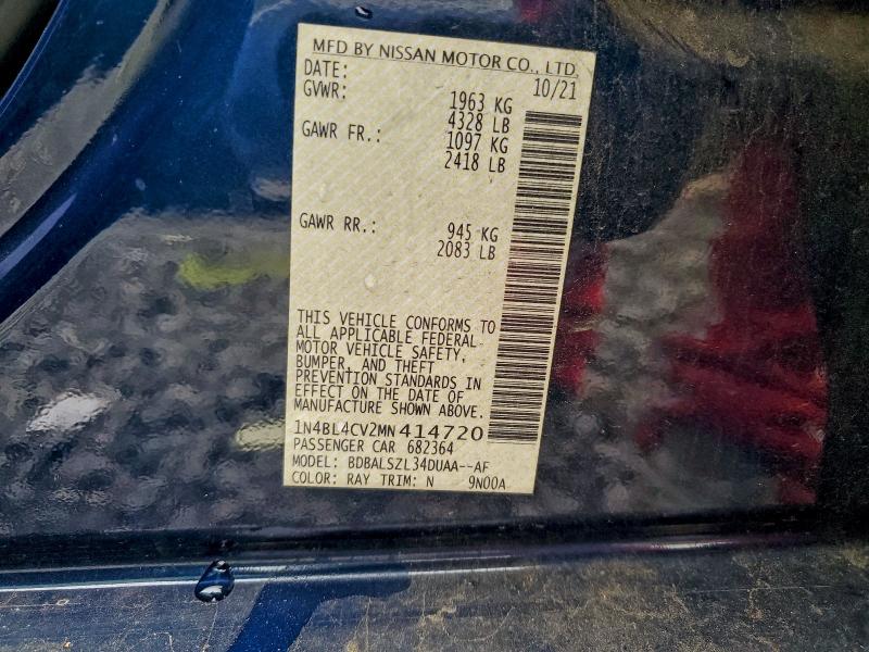 Фото 13 - NISSAN ALTIMA