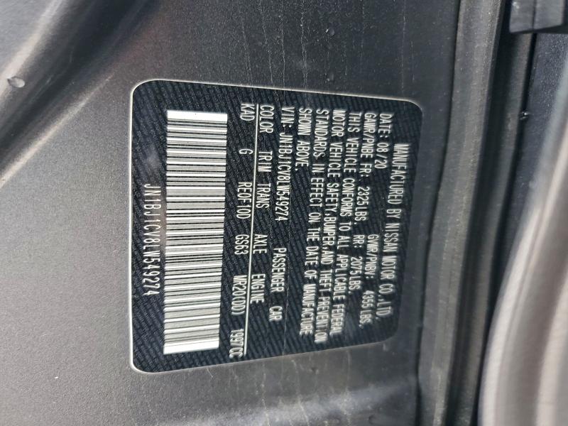 Фото 13 - NISSAN ROGUE