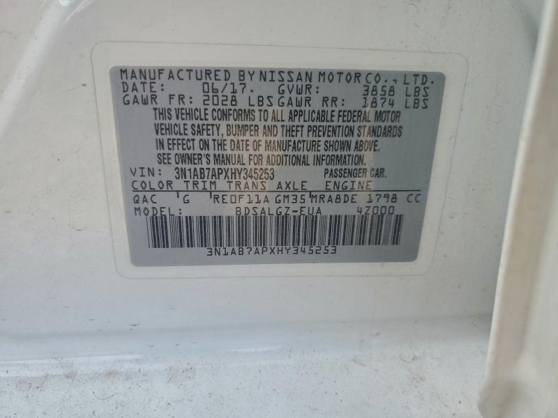 Фото 12 - NISSAN SENTRA