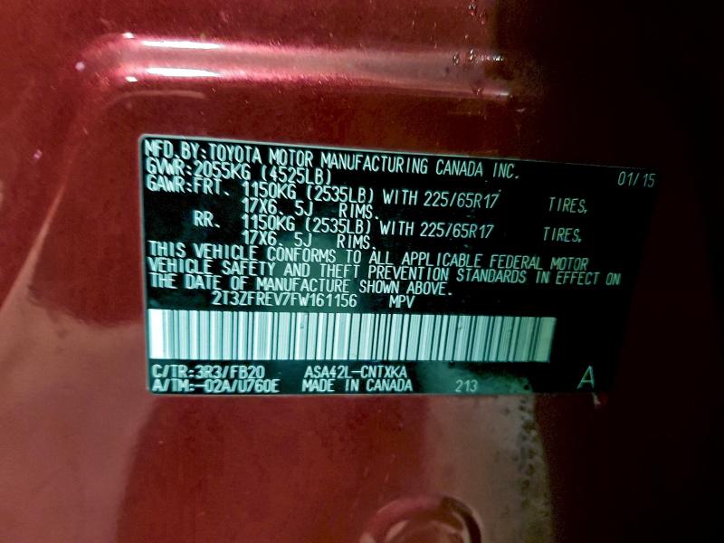 Фото 13 - TOYOTA RAV4