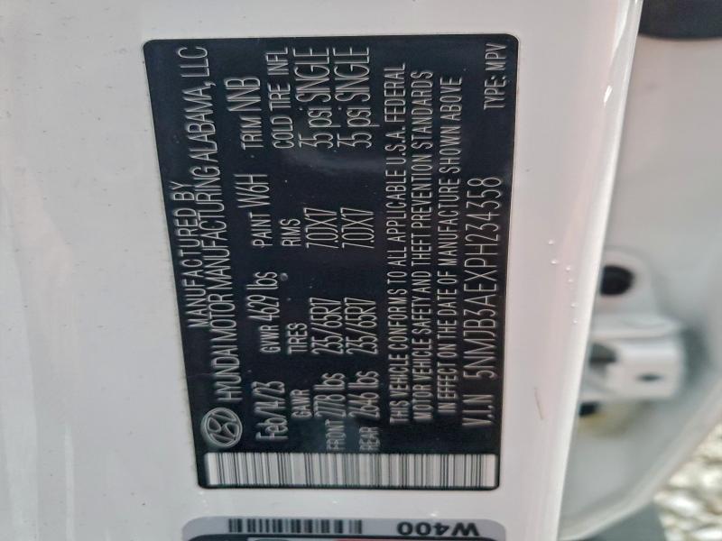 Фото 13 - HYUNDAI TUCSON