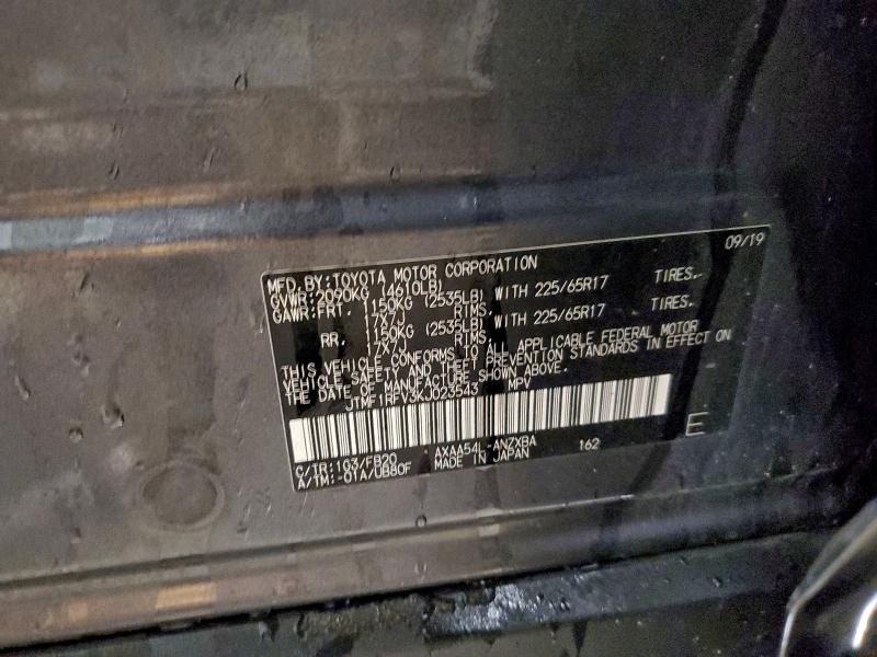 Фото 13 - TOYOTA RAV4