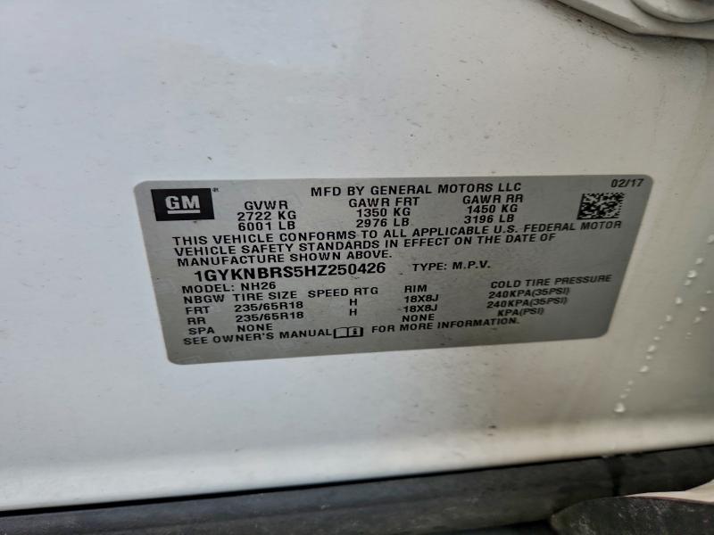 Фото 13 - CADILLAC XT5