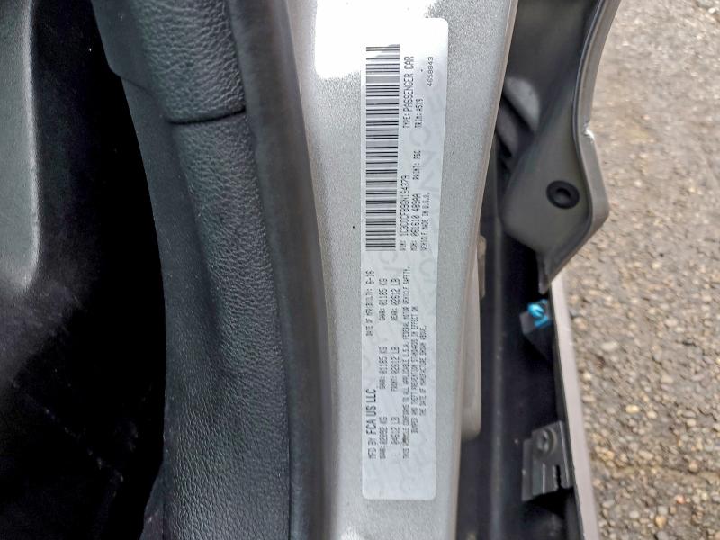 Фото 12 - CHRYSLER 200