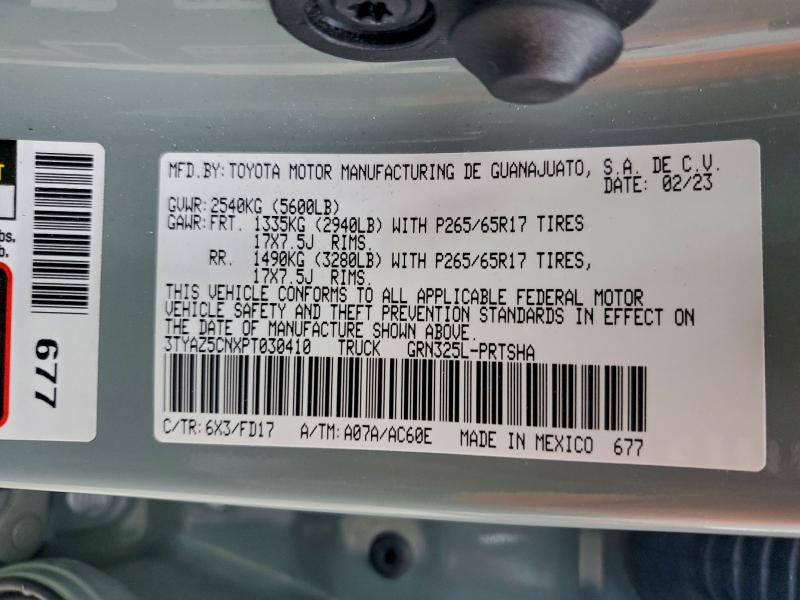 Фото 13 - TOYOTA TACOMA