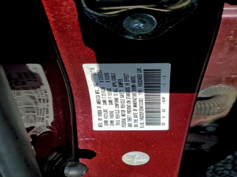 Фото 13 - HONDA ACCORD