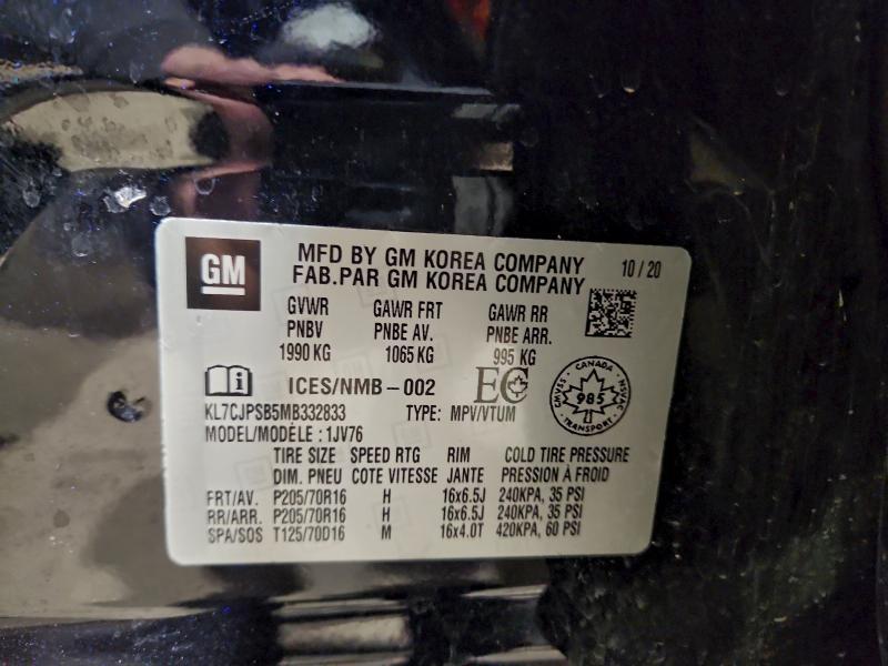 Фото 13 - CHEVROLET TRAX