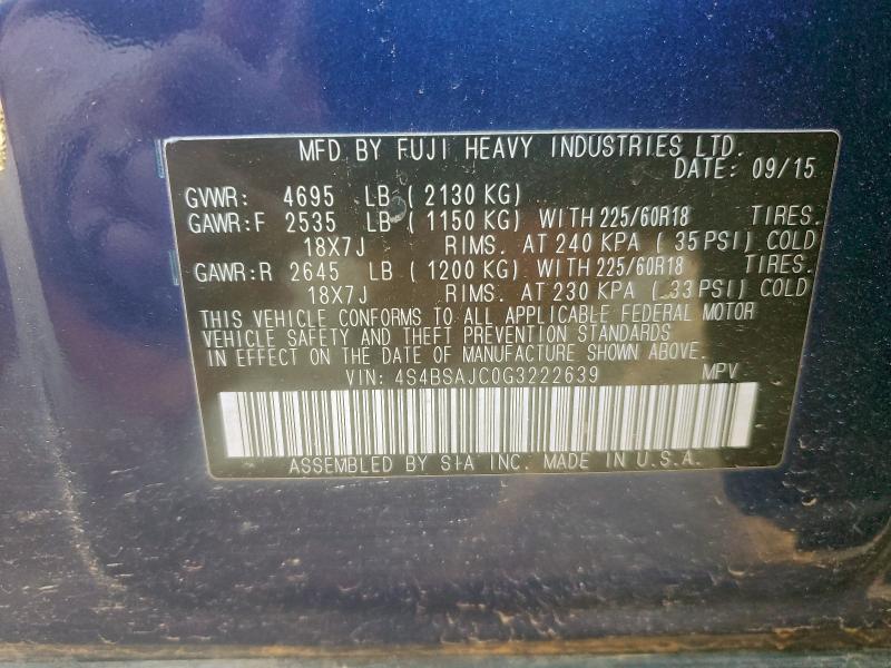 Фото 12 - SUBARU OUTBACK